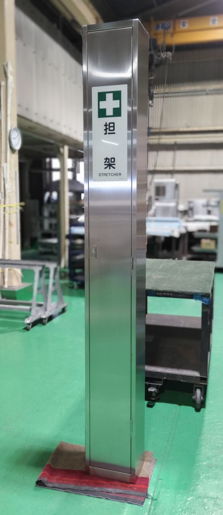 担架　格納箱