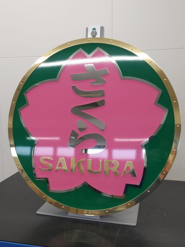 ヘッドマーク　さくら　特注